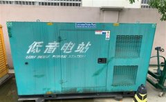 永康通州四建大波纹箱定制案例